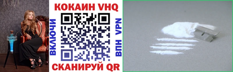 Купить наркотик Новокубанск Канабис  Меф мяу мяу  ГАШ 