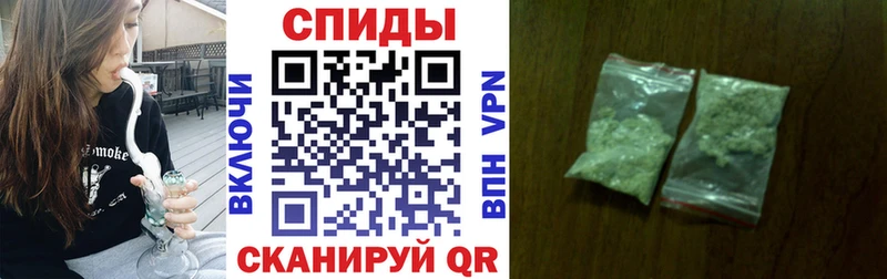 БУТИРАТ 99%  Новокубанск 
