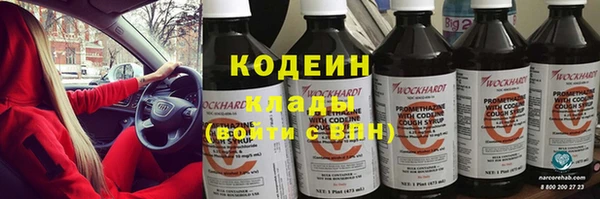 марки lsd Балабаново